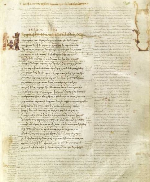 Manuscrito Venetus A da Ilada de Homero