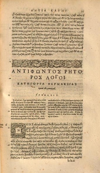 Um discurso de Antifonte / Folio 111
