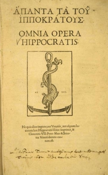 Edio aldina do Corpus hippocraticum