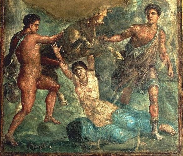 iini