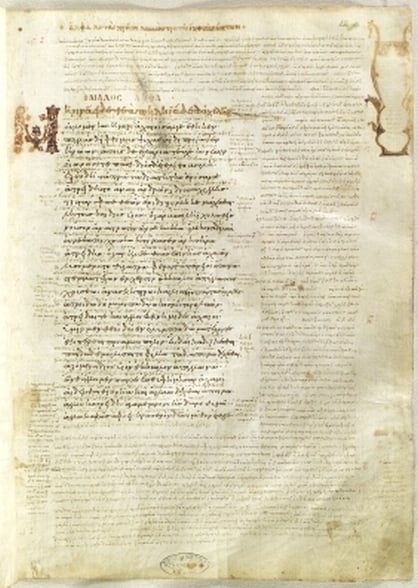 Manuscrito Venetus A da Ilada de Homero