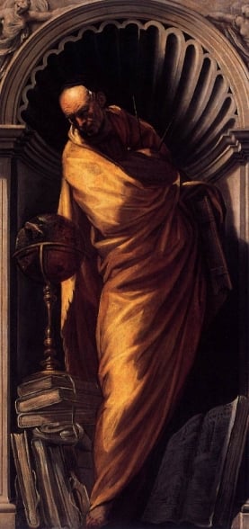 iini