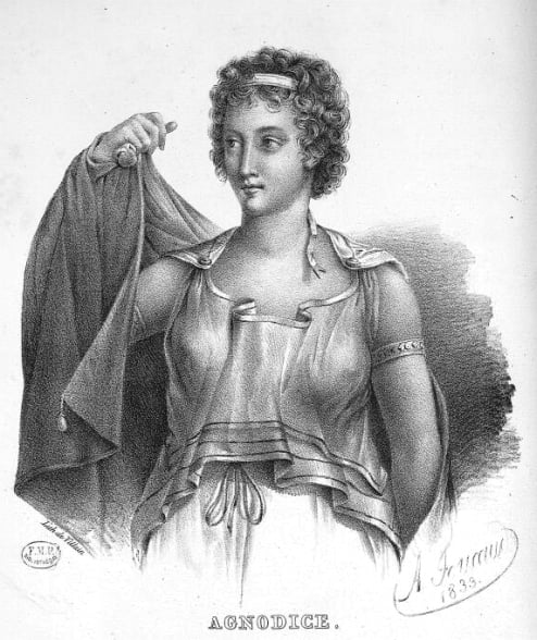 iini