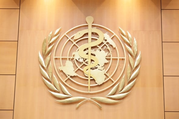 iini
