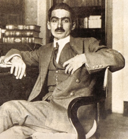 iini