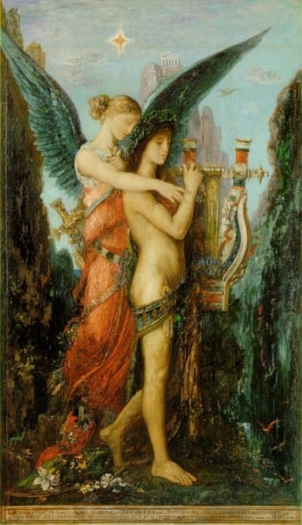 iini