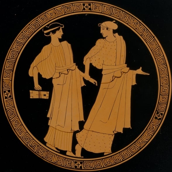 iini