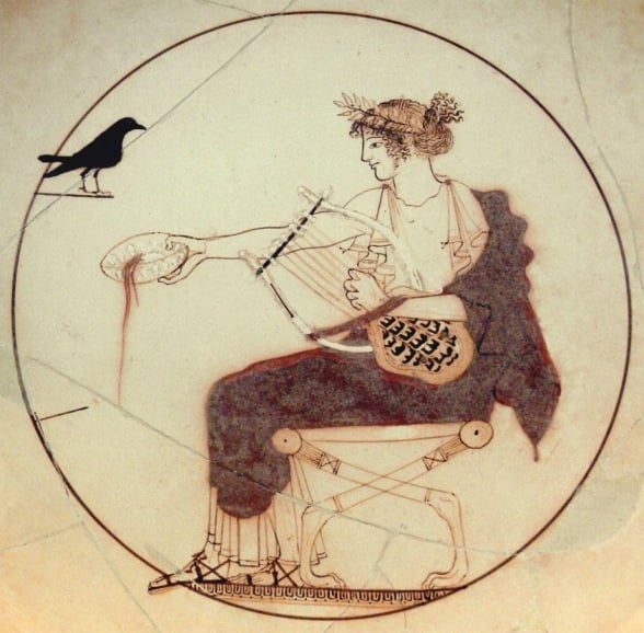 iini