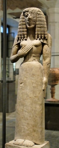iini