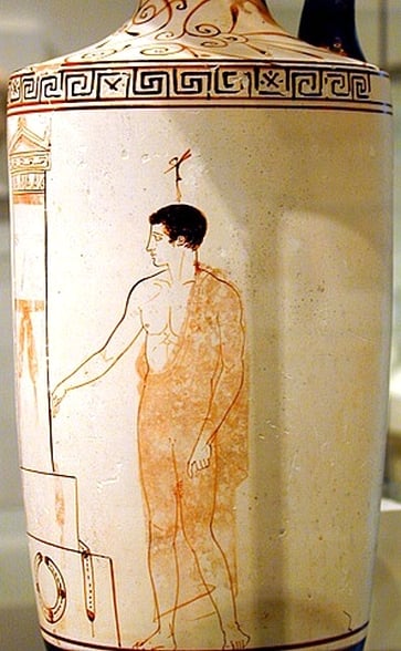 iini