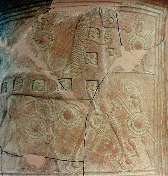 iini